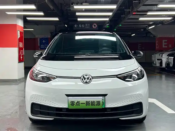 Volkswagen ID.3 2024