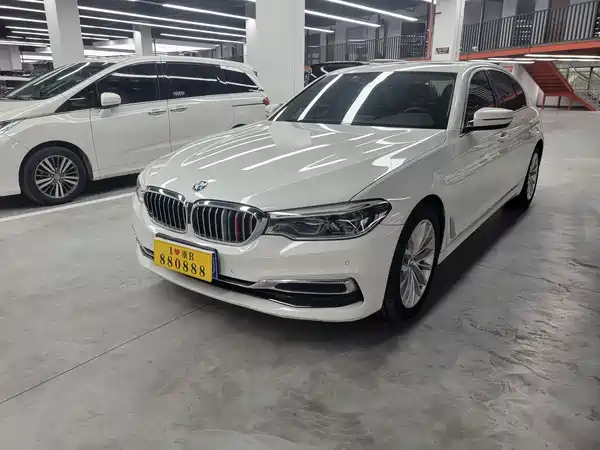 BMW 5 Series 2020