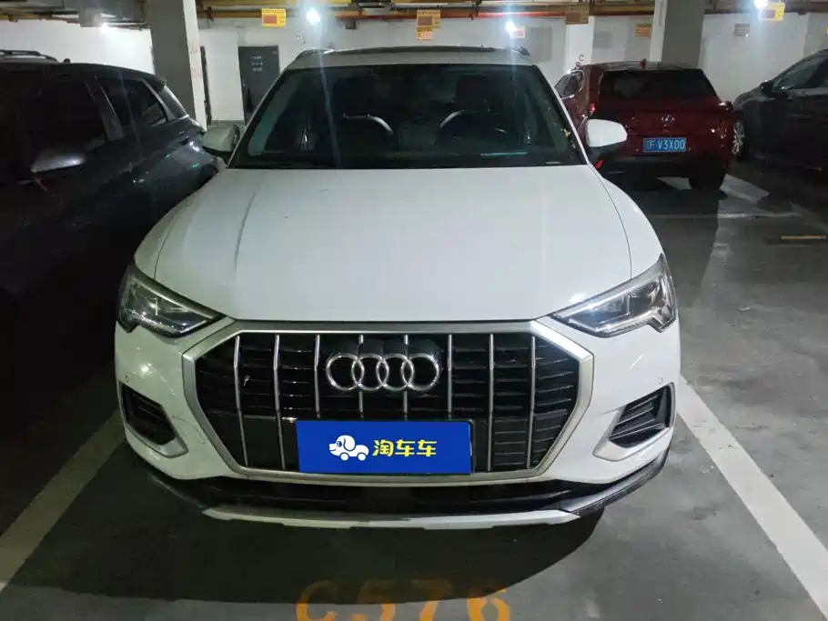 Audi Q3 2020