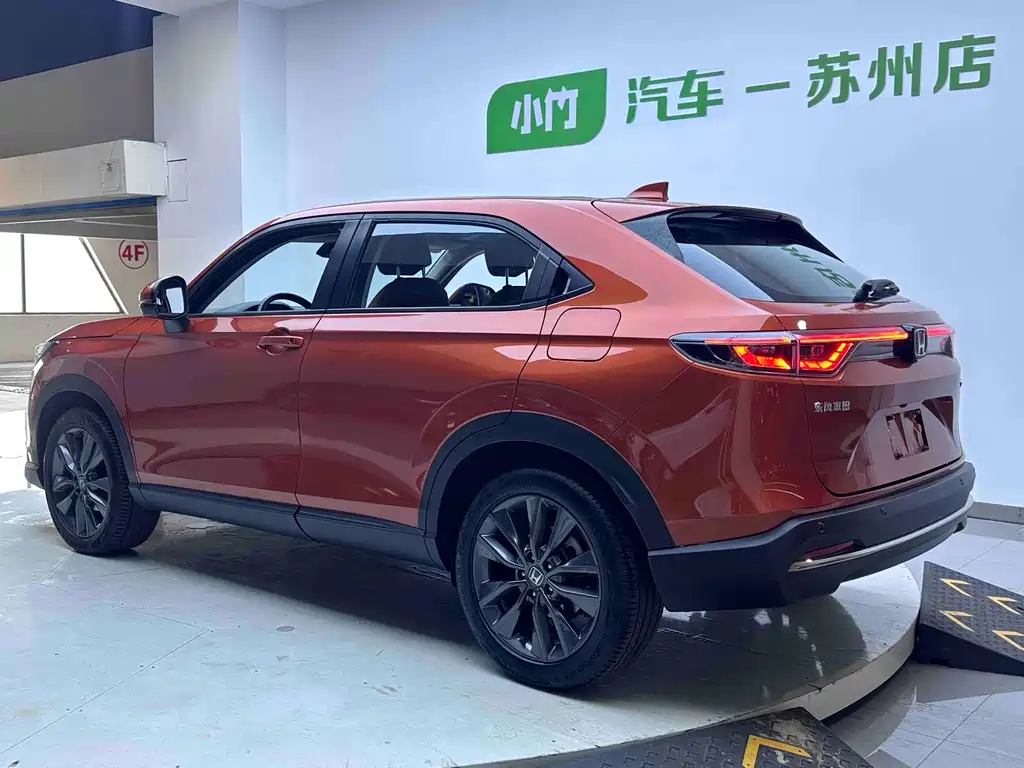 Honda XR-V 2022