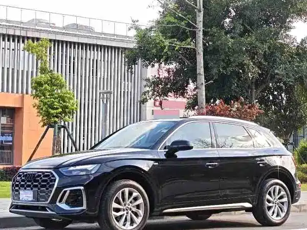 Audi Q5L 2022