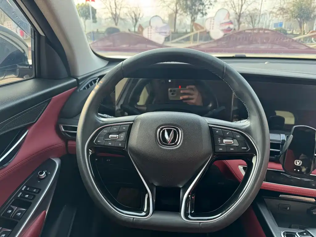 Changan CS75 PLUS 2020 — фото 16