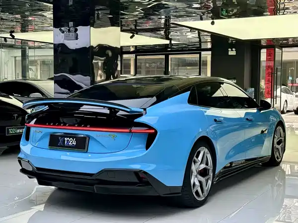Lotus EMEYA 2024
