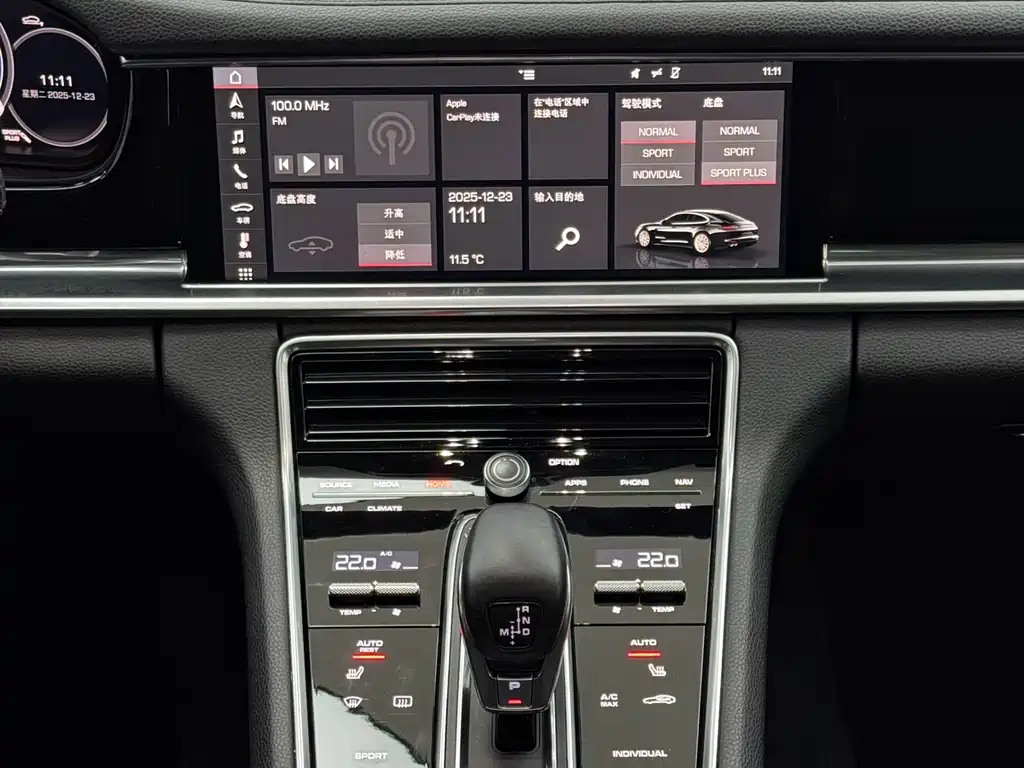 Porsche Panamera 2018 — фото 22