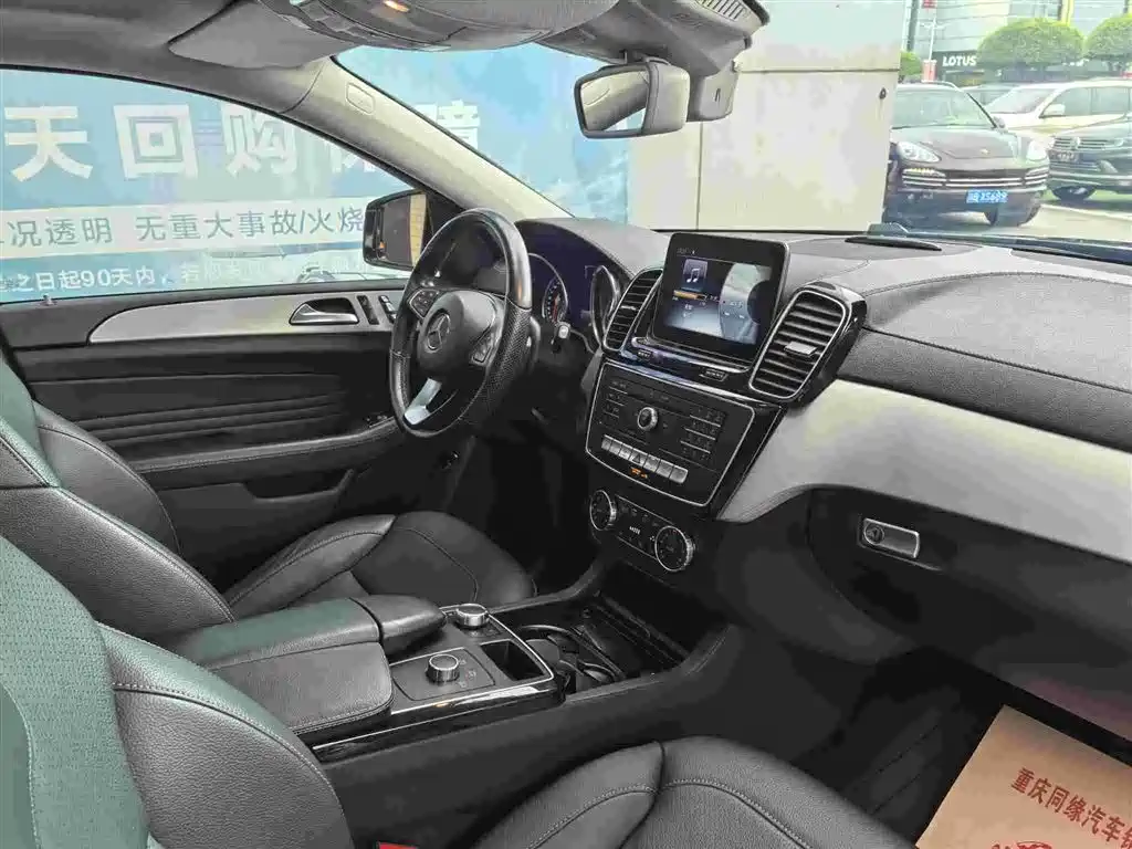 Mercedes-Benz GLE Coupe 2019 — фото 10