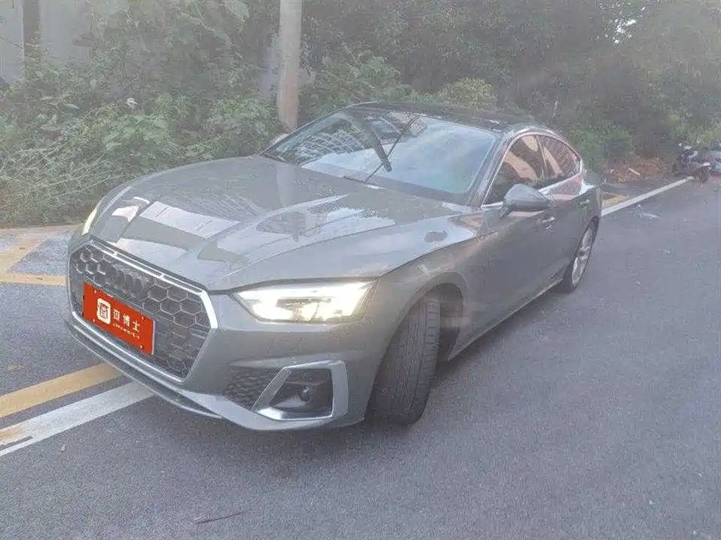 Audi A5 2023