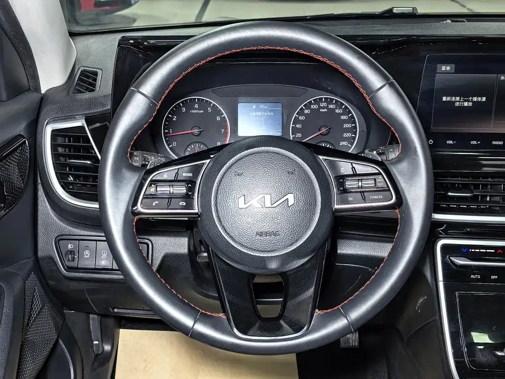 Kia KX3 2023 — фото 12