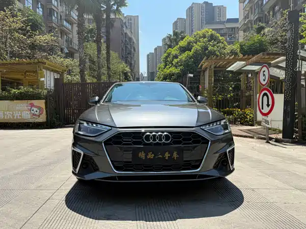 Audi A4L 2021
