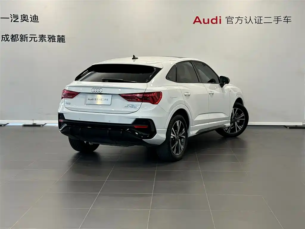 Audi Q3 Sportback 2022