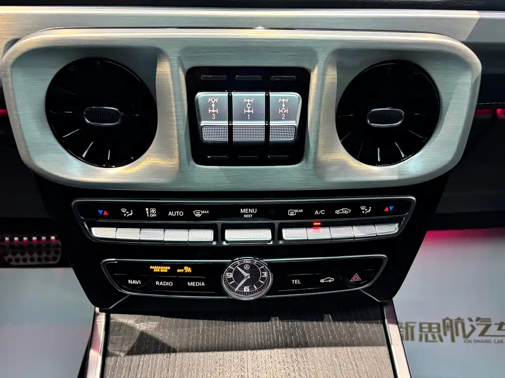 Mercedes-Benz G-Class 2022 — фото 19