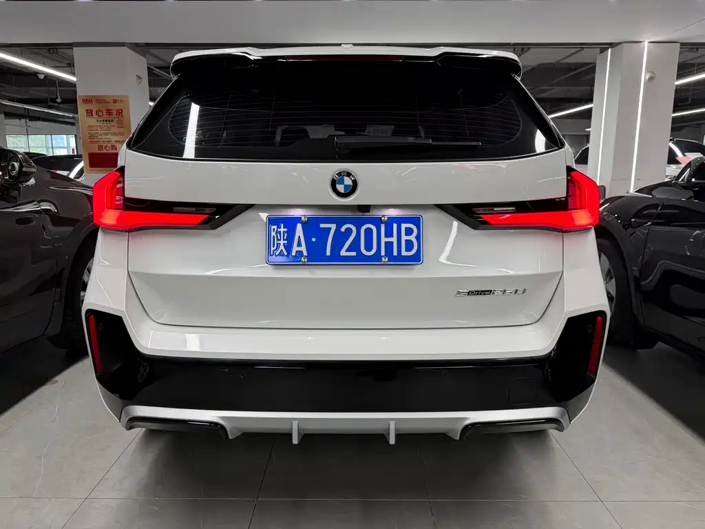 BMW X1 2024