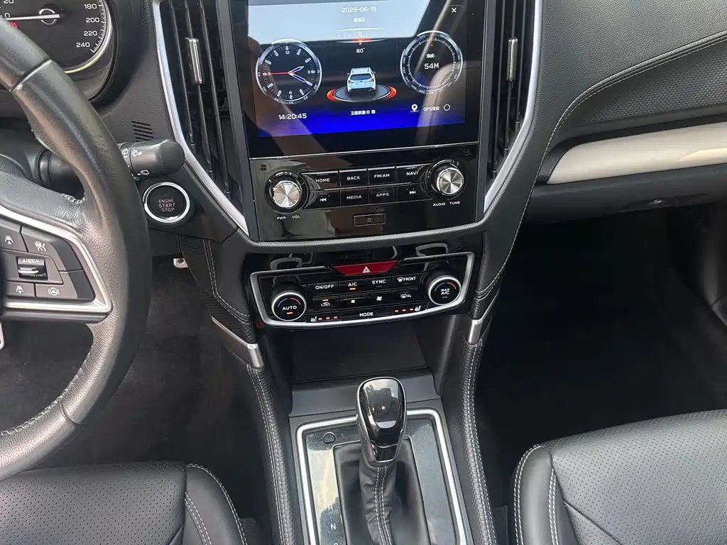 Subaru Forester 2023 — фото 15