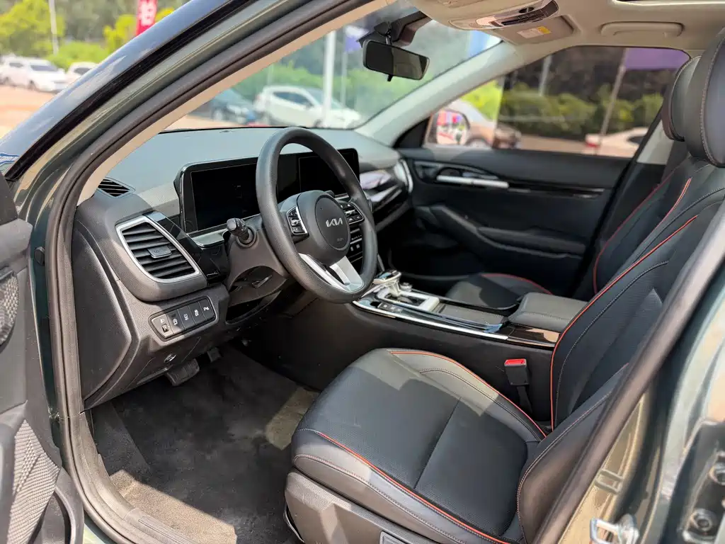 Kia Seltos 2023
