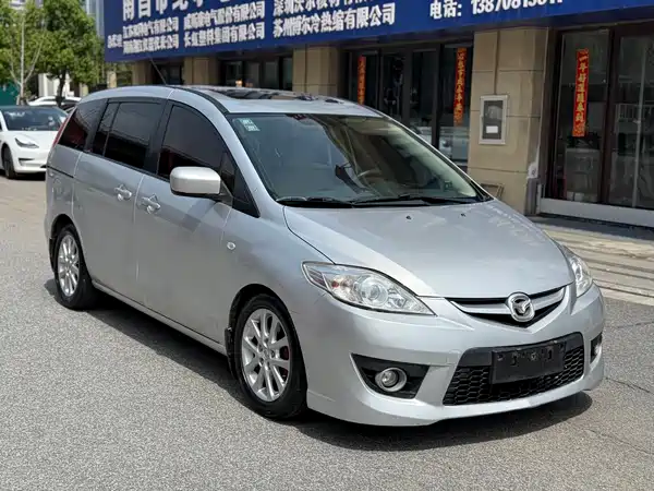 Mazda 5 2008
