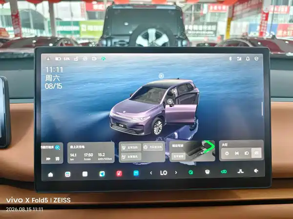 Leapmotor C10 2025