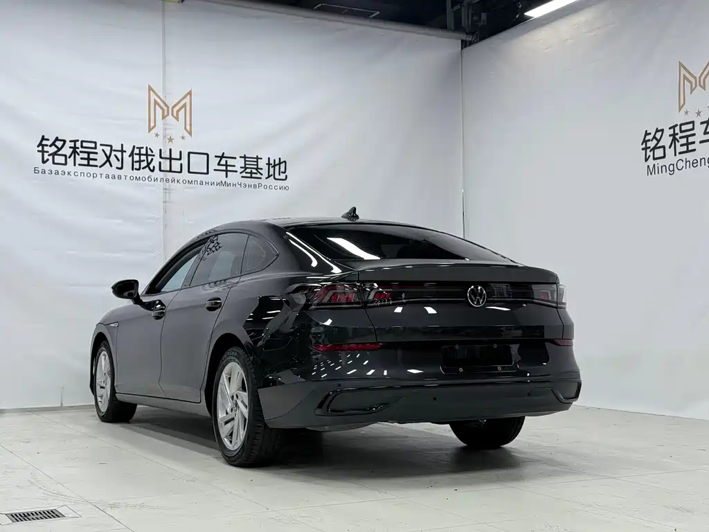 Volkswagen Lamando 2022