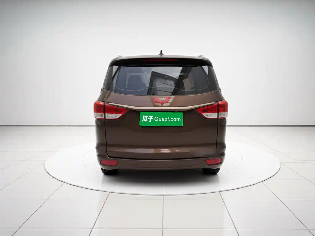Wuling Hongguang 2015