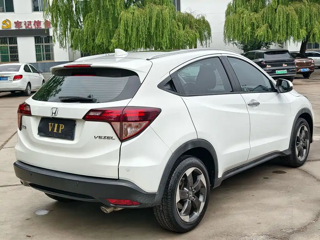 Honda Vezel 2015