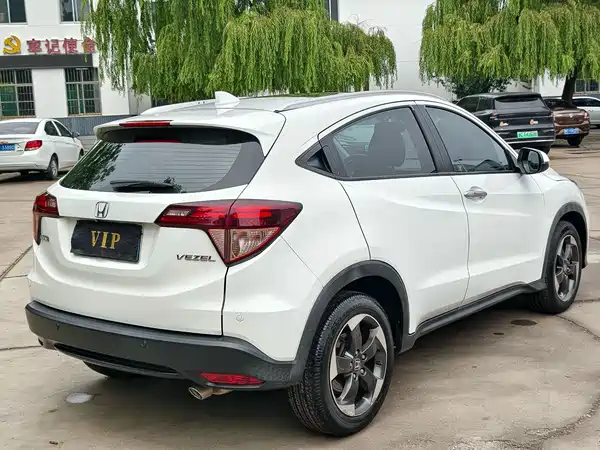 Honda Vezel 2015