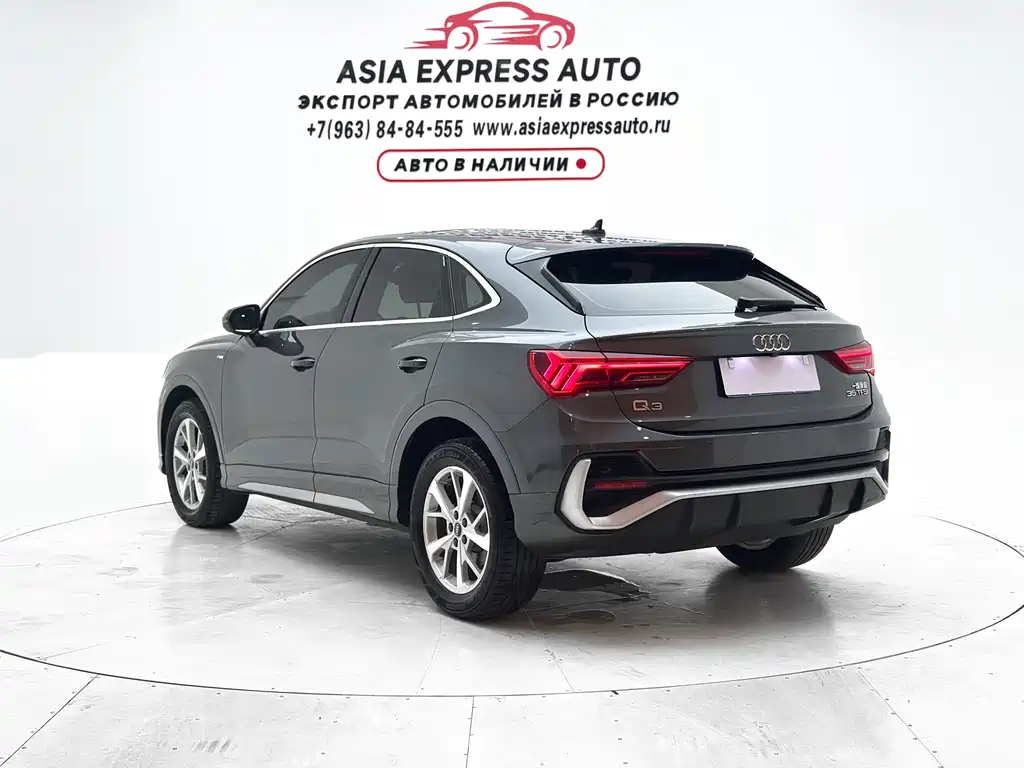 Audi Q3 Sportback 2023