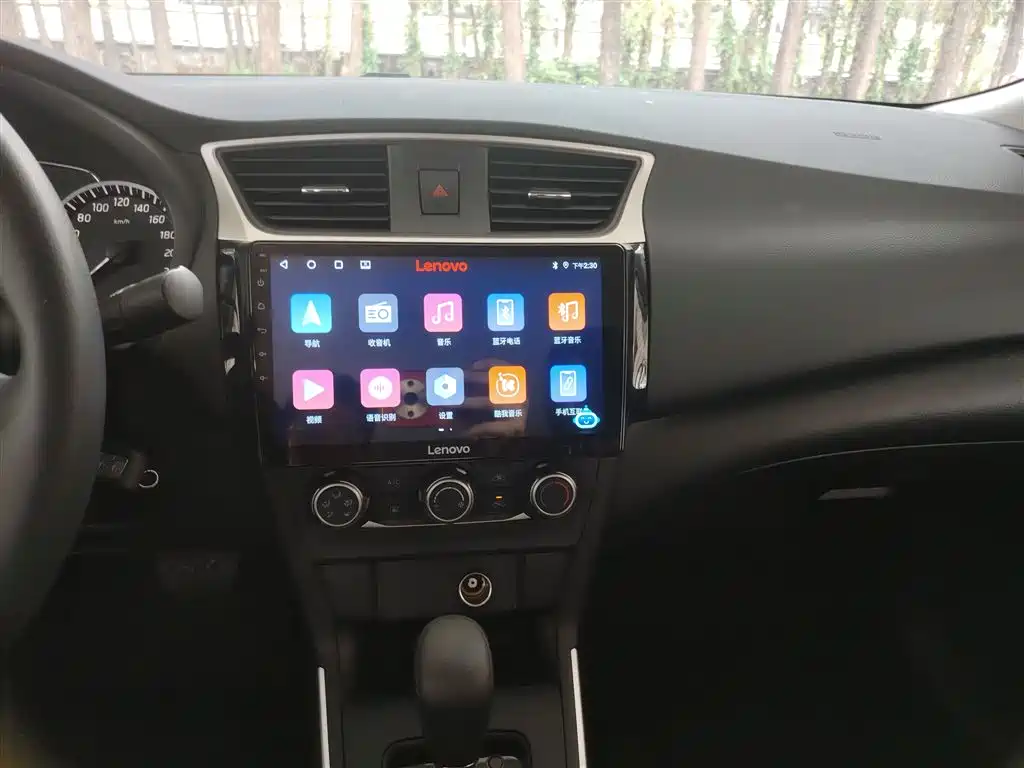 Nissan Sylphy 2025 — фото 13