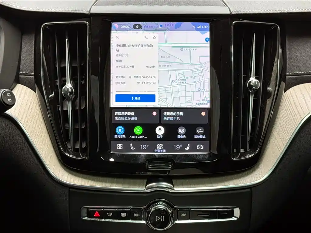 Volvo XC60 2021 — фото 14