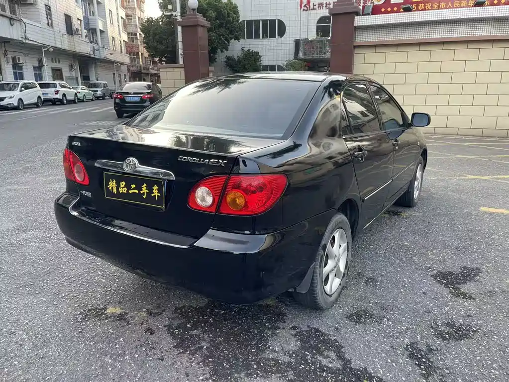 Toyota Corolla 2009