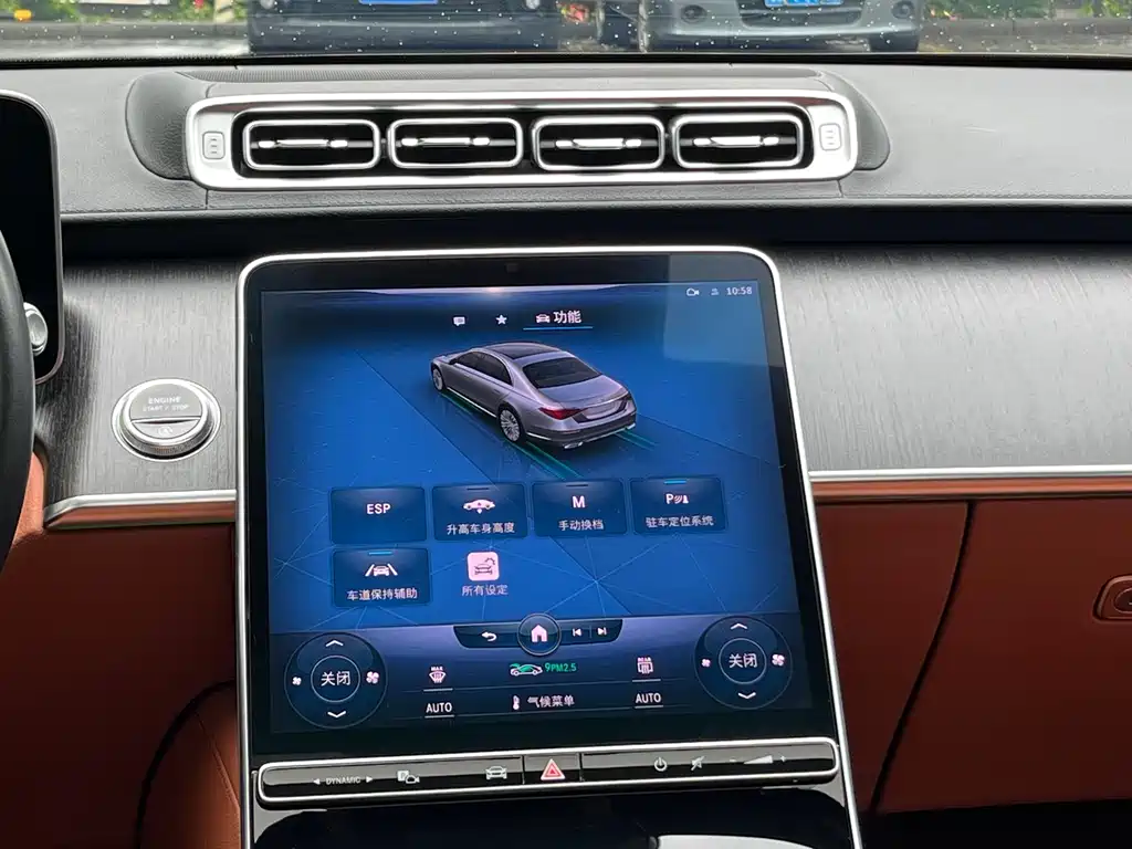 Mercedes-Benz S-Class 2022 — фото 16