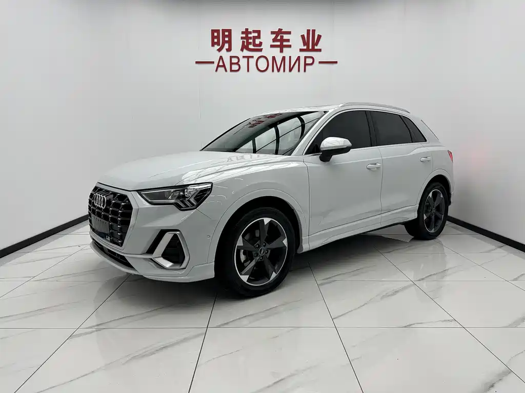 Audi Q3 2022
