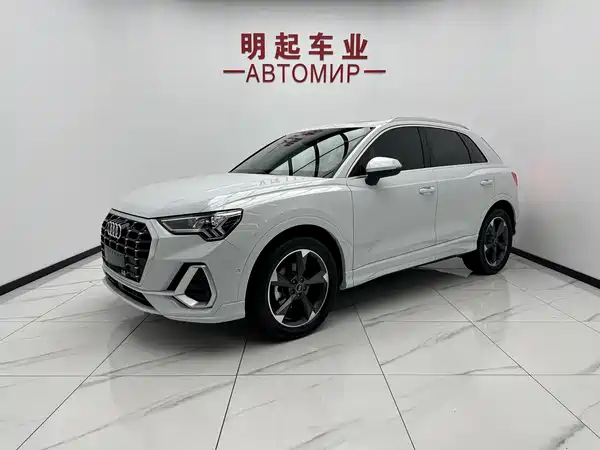 Audi Q3 2022