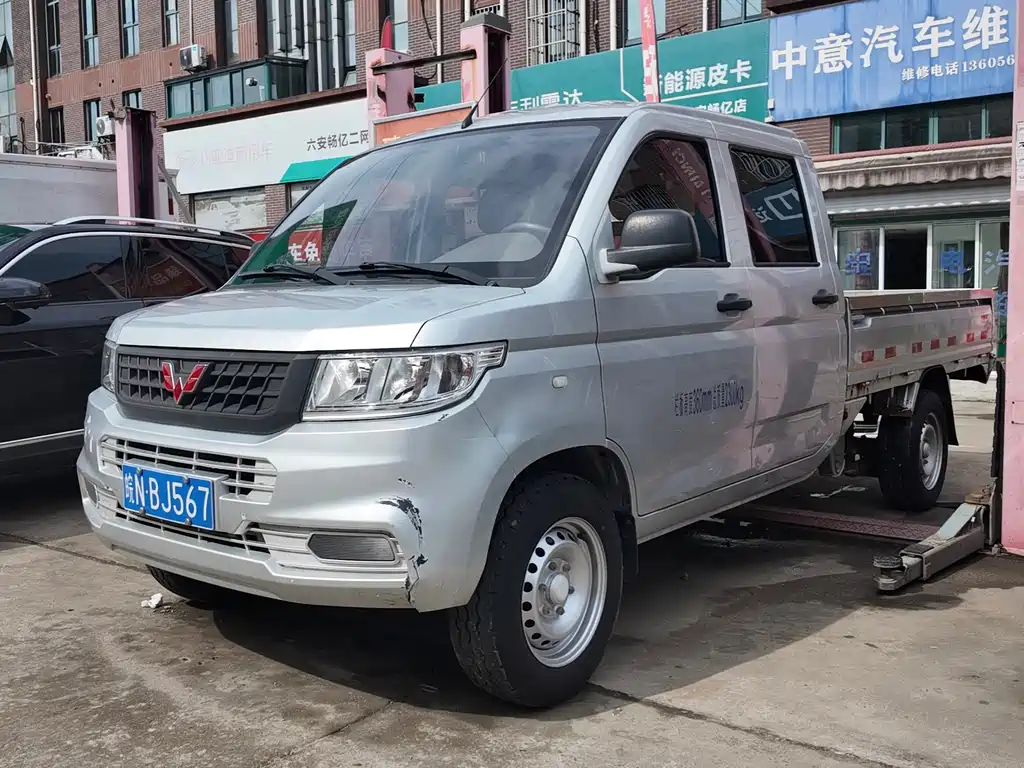 Wuling Rongguang New Truck 2020