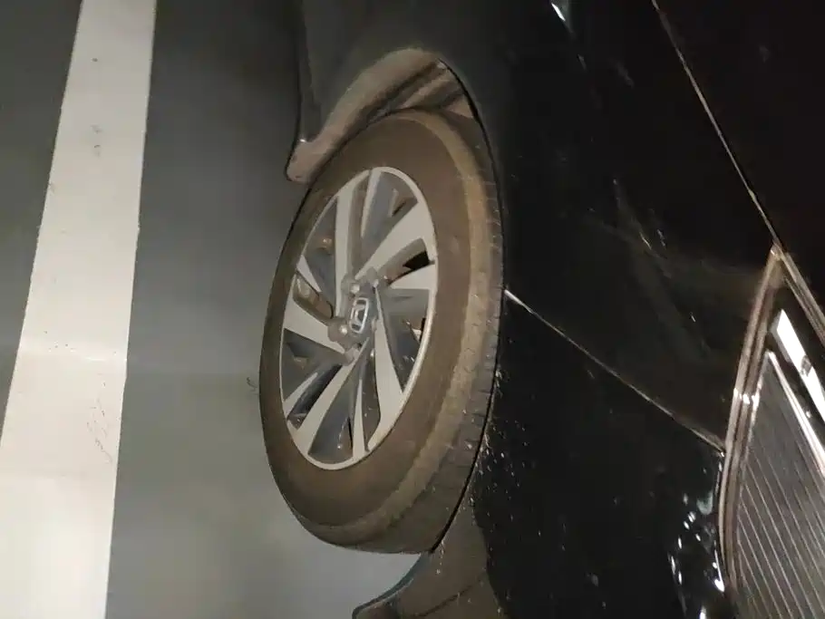 Honda Crider 2020