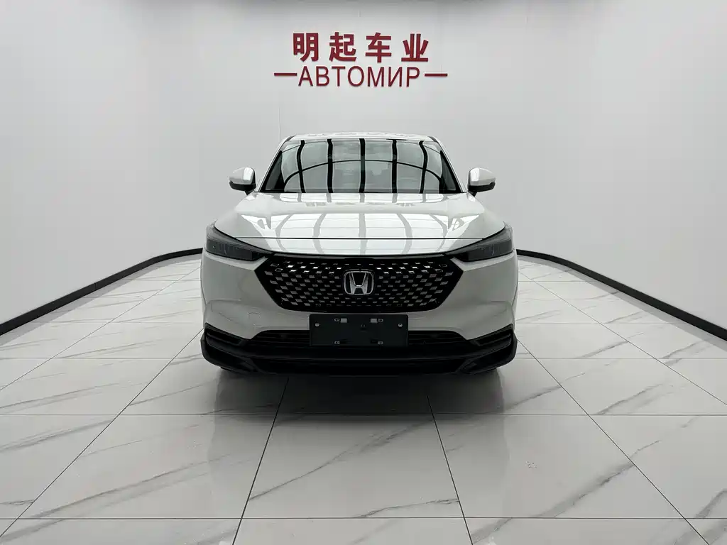 Honda XR-V 2023