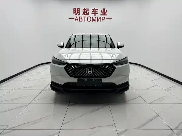 Honda XR-V 2023