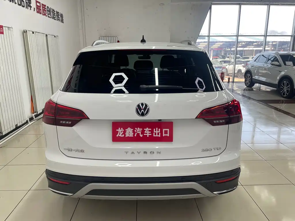 Volkswagen Tayron 2022