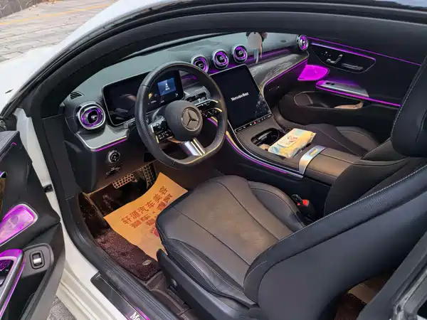 Mercedes-Benz CLE 2026