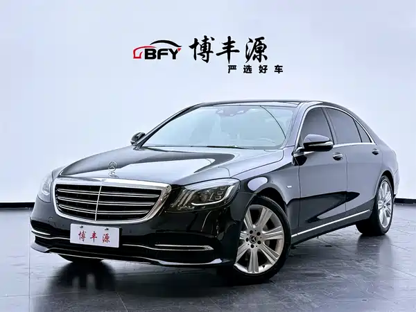 Mercedes-Benz S-Class 2019
