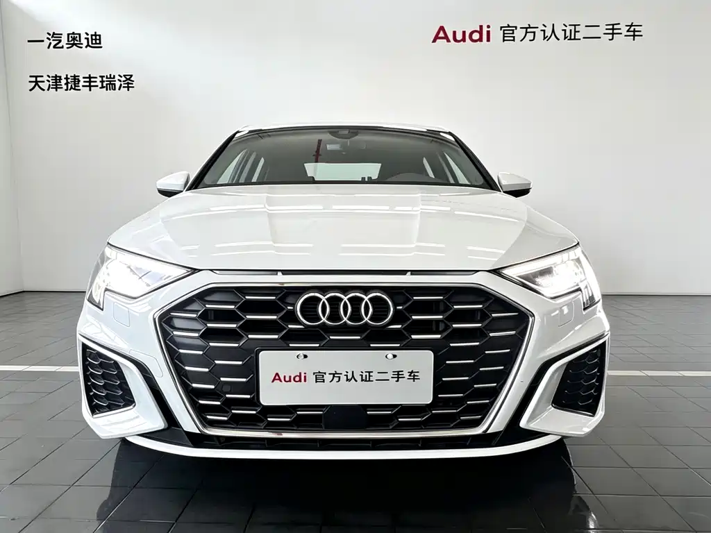 Audi A3 2024