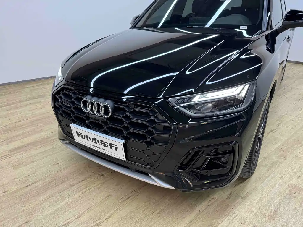 Audi Q5L 2024
