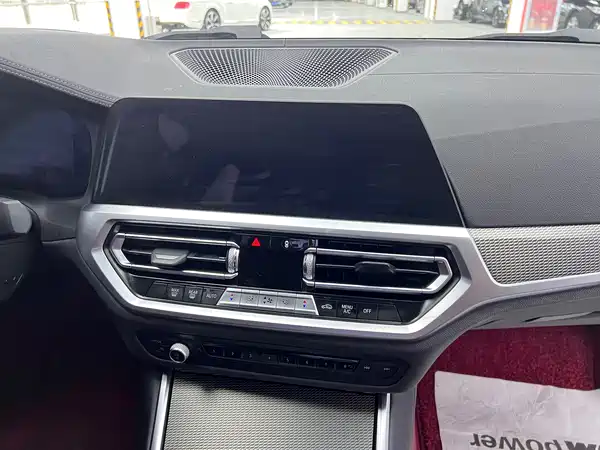 BMW 3 Series 2020