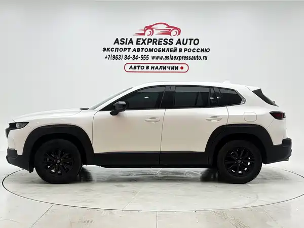 Mazda CX-50 2023