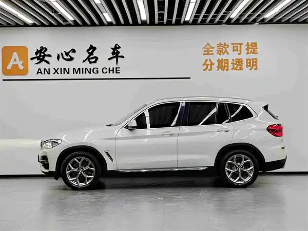BMW X3 2020
