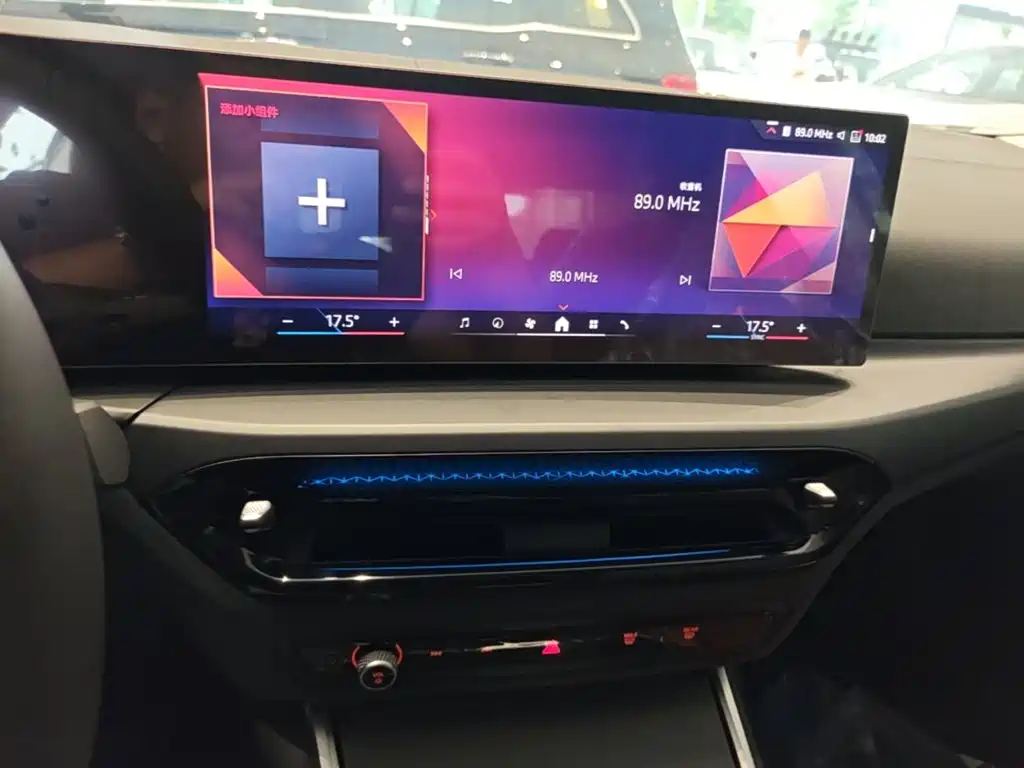 BMW i3 2026 — фото 13