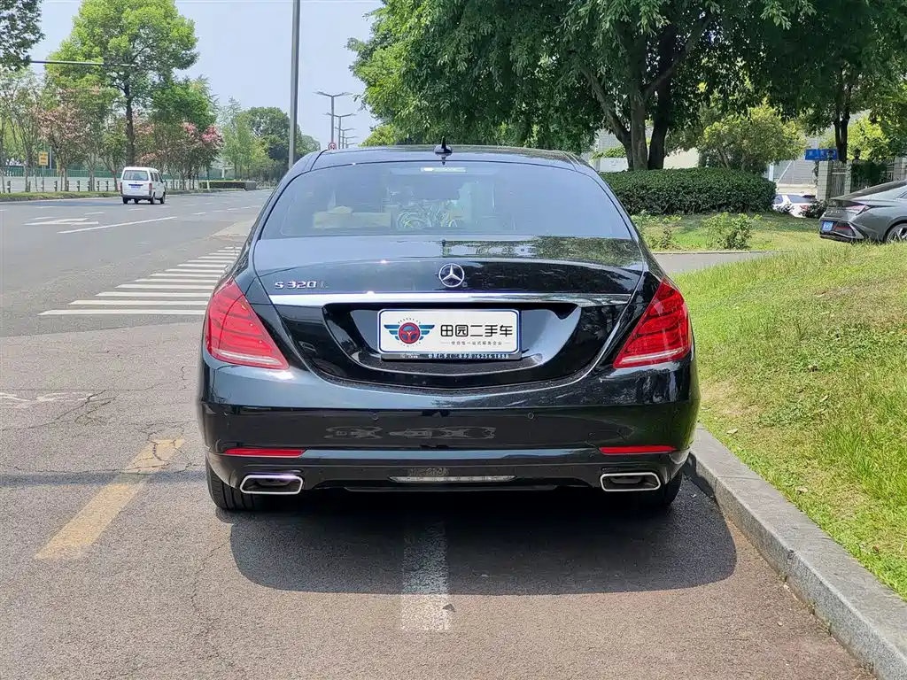 Mercedes-Benz S-Class 2016