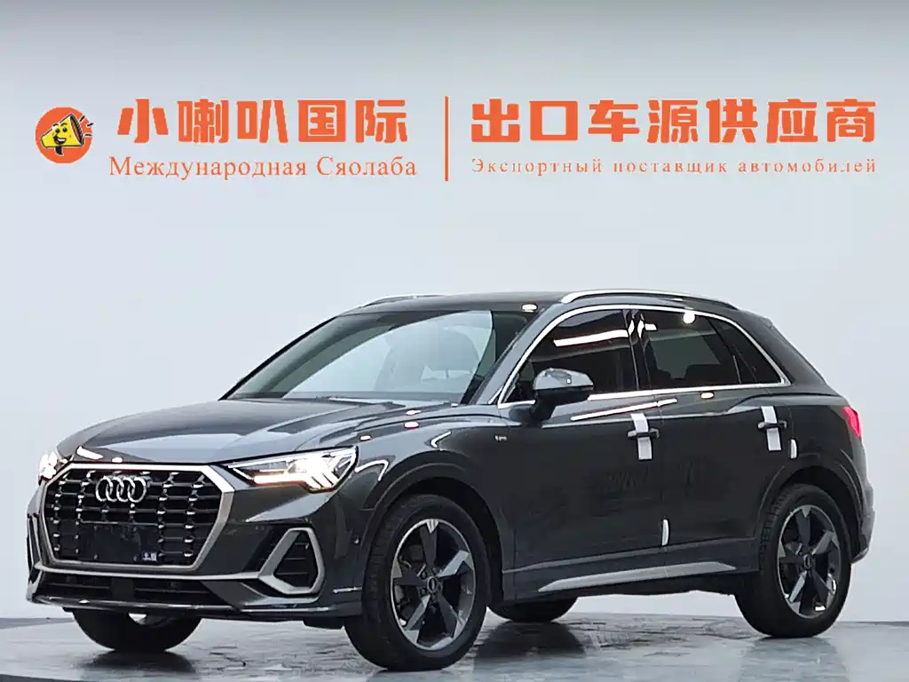 Audi Q3 2022