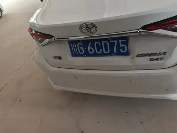 Toyota Corolla 2022