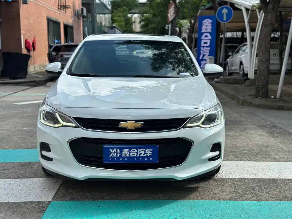 Chevrolet Cavalier 2018