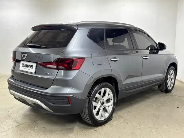 Jetta VS5 2022