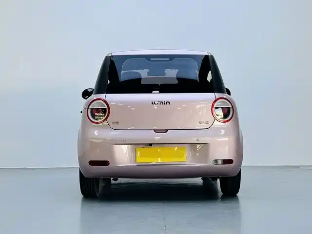 Changan Lumin 2023