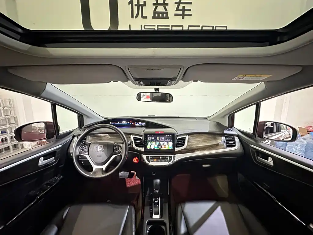 Honda Jade 2018 — фото 7